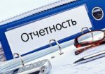 Годовая отчетность для работающей фирмы в Болгарии